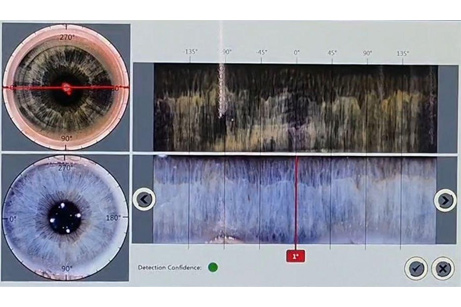 Новый уровень точности