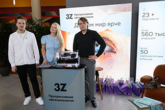 3Z Прогрессивная офтальмология в Сколково