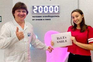 20 000 человек сделали лазерную коррекцию зрения в 3Z в Краснодаре
